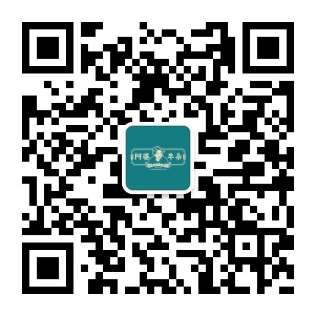 公司二維碼